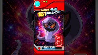 Fangversuch Nummer 3, Arbok zu fangen! 😎 #pokemon #sammelkarten #packbattle #boosteropening #tcg