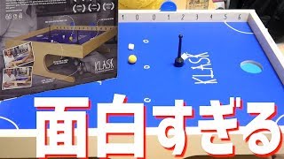レビュー2
