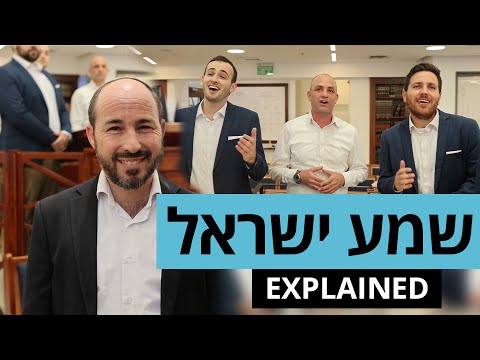 (שמע ישראל (שבורי לב | Tfillah With Kippalive ft. Udi Ullmann