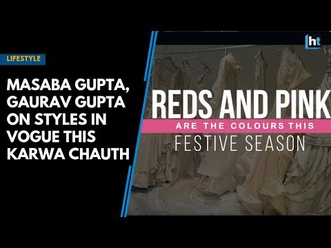 download lagu mp3 mp4 Gaurav Gupta Fashion Designer Wikipedia, download lagu Gaurav Gupta Fashion Designer Wikipedia gratis, unduh video klip Gaurav Gupta Fashion Designer Wikipedia