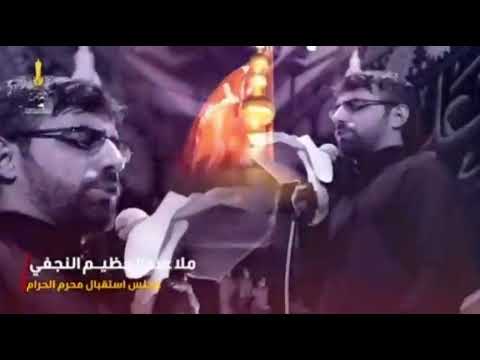 ⁣استقبال محرم الحرام1443. بین الحاضر و التراث