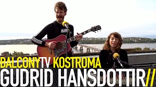 GUDRID HANSDOTTIR - LIVING WITH YOU IS A LOT LIKE DYING (BalconyTV)