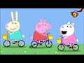 Pepa La Porqueta 1x10 Les Bicicletes Peppa Pig 100x100 En Català