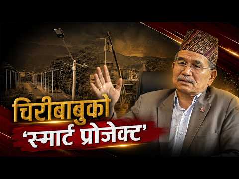 'उज्यालो ललितपुर' : बल्खु-बालकुमारी सडकखण्डमा अब रात पर्दैन !