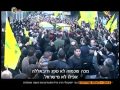 נשלח על ידי מינהלת-האתר בתאריך Mon Jan 27 2014 ב- 02:44pm