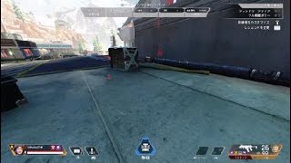 Apex Legends_20230905224019