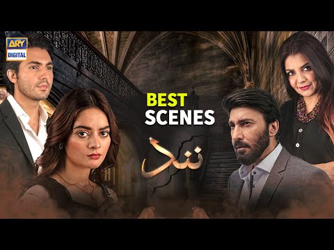 Nand Episode Best Scenes | ARY Digital Drama