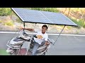 we made unlimited range solar powered electric bike