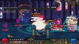 배틀메이지 시즌서버 진노페