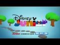 Disney Junior HD France Launched 28 05 2011