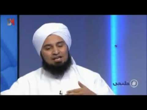 الجفري: هل الصوفية أقرب الى الشيعة منهم الى السنّة؟