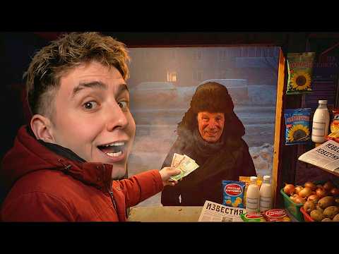 ОТКРЫЛ СВОЙ ЛАРЁК ОКОЛО ДОМА! НА МЕНЯ РУГАЮТСЯ :(