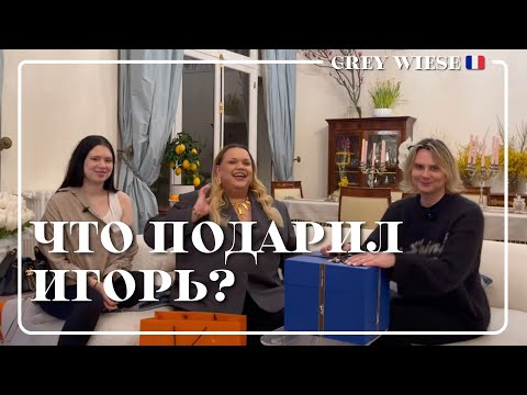 Back in Paris - the birthday party continues