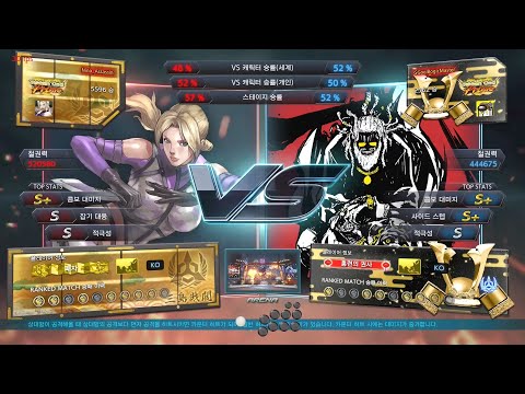 [T7 S4] VS 꿀보직마스터(리로이) GGoolBogicMaster(Leroy) 20220719