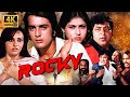 Rocky 1981 Full Movie 4K Sanjay Dutt Reena Roy Sunil Dutt Shakti Kapoor Action Classic