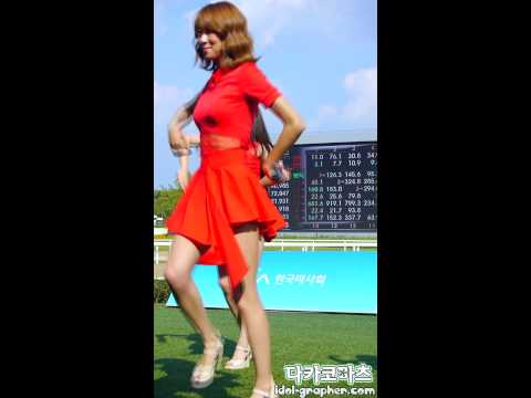 130915 서울경마공원 라이브콘서트 달샤벳 Dalshabet (지율) - 멘트 + 미스터 뱅뱅