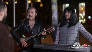 Ֆուլ Yere1, Սերիա 8 Չորեքշաբթի 22:30 / Full Yere1