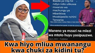Download lagu Mbarikiwa avujisha clip iliyopelekea Samia na MACCM kuua mwanae wa pekee. Ilikuwa na ubaya wa kifo? mp3 Download lagu Mbarikiwa avujisha clip iliyopelekea Samia na MACCM kuua mwanae wa pekee. Ilikuwa na ubaya wa kifo? mp3