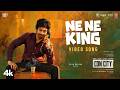 Ne Ne King Video Con City Arjun Das Anna Ben Yogi Babu Sean Roldan Harish Durairaj