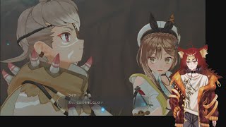[RPG]ライザのアトリエ3 ～終わりの錬金術師と秘密の鍵～ #31