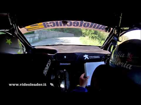 1°RALLYDAY SALSOMAGGIORE GUALANDI A. - BARANZONI V. - PS2 208 R2B