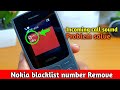 How To Remove Blacklist Number In Nokia Keypad Mobile No Screening Number Kaise Nikala