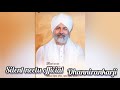 Silentneetuofficial Beautiful Lyrics By Gurdas Maan Sir