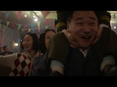 ELVEDA, OĞLUM / SO LONG, MY SON - 30 Ağustos'ta #BaşkaSinema'da!