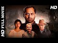 Athiran Pyaar Ka Karm Sai Pallavi Prakash Raj Full Hindi Dubbed Psychological Thriller Movie