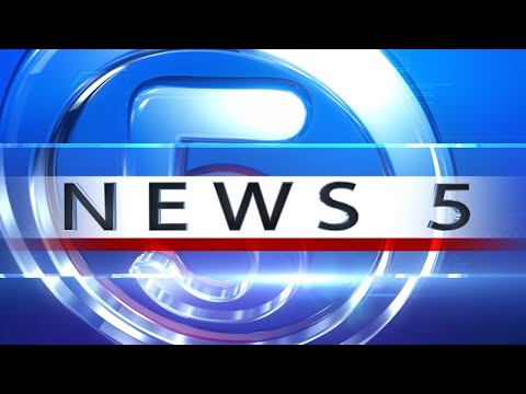 20 Uhr Tagesschau vom 11.09.2001 - komplette Version