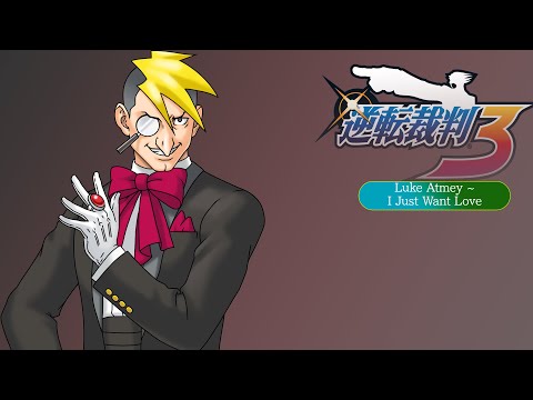 Ace Attorney: Trials and Tribulations GBA Uncompressed OST - Luke Atmey ~ I Just Want Love