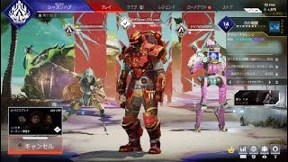 Apex Legends_20220529040039
