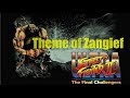 Ultra Street Fighter 2 / Theme of Zangief：ザンギエフ テーマ