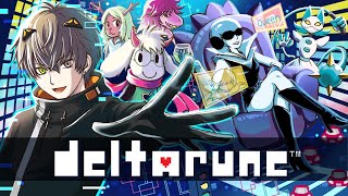 THE END OF CHAPTER 2? MAYBE? 【 DELTARUNE #4 】 【 NIJISANJI EN | Alban Knox 】
