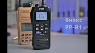 ��������� �����: ����� ����� ��-9100