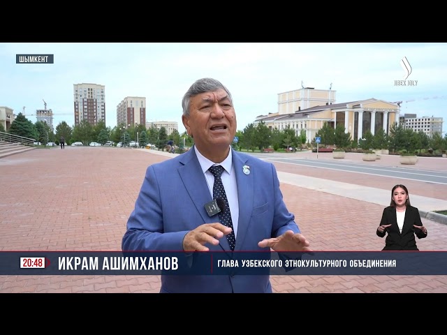 В единстве наша сила