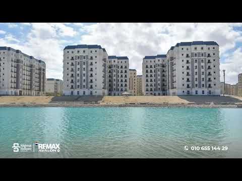 صورة مصغرة لفيديو العقار