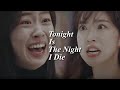 Joo Seok Kyung Ha Eun Byeol Tonight Is The Night I Die