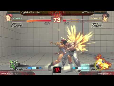 CC2013 AE2012 5v5 GF - Team NE Asia vs Team Japan