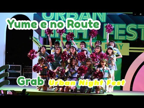 191114 [Fancam 4K] Yume e no Route - Mobile Focus @ Grab Urban Night Fest