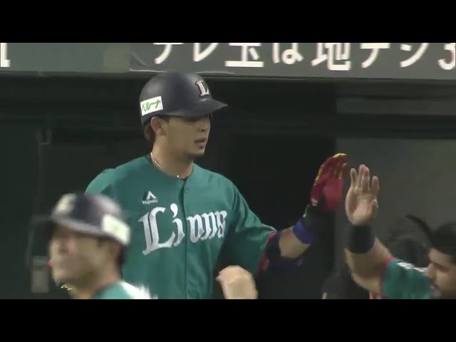 【2回裏】ライオンズ・浅村 完璧に捉えた先制アーチ!! 2016/8/13 L-Bs