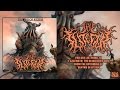 THE ELITE FIVE - I. AZATHOTH: THE BLIND IDIOT GOD [SINGLE] (2015) SW EXCLUSIVE