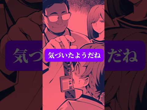 【一見ふつうの塾の感想だけど&hellip;】かくされたメッセージがわかりますか　#ホラー　#なぞとき #みらい文庫　#芹沢仁菜　#緑川聖司　#鈴羅木かりん　#小説　#本の紹介