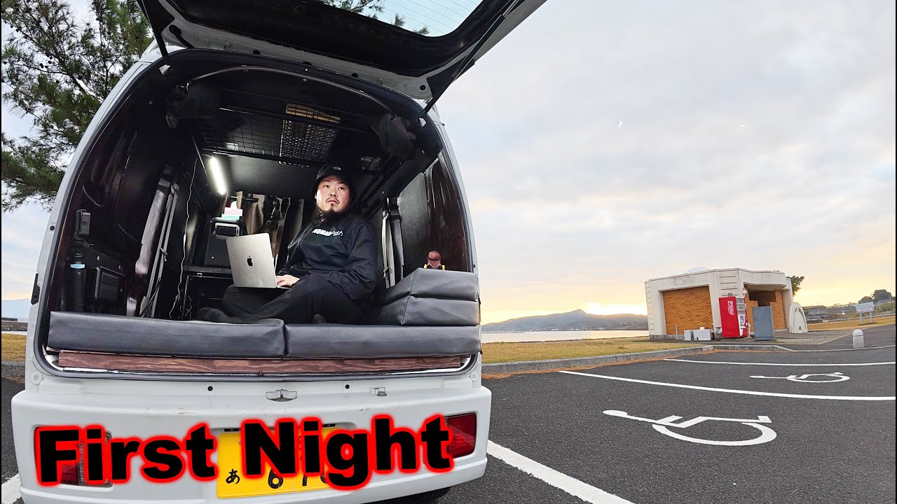 My First Night in My Internet Cafe Van