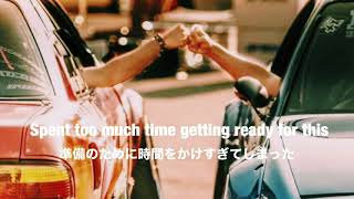 Don’t Get Much Better 和訳