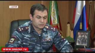 Полиция чеченского селения Шатой провела успешную операцию
