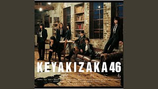 Kazenifukaretemo (Off Vocal Version)