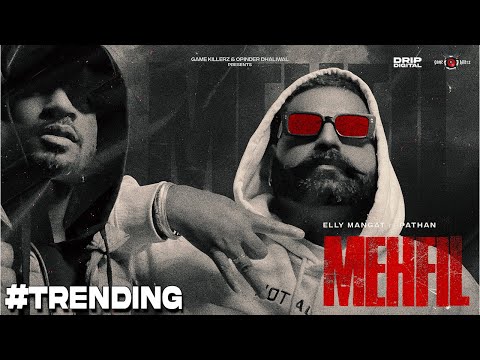Mehfil