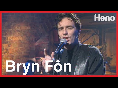 Bryn Fôn - Cân i Ems
