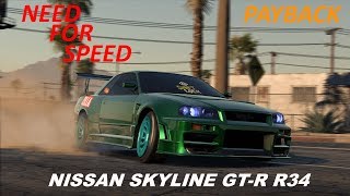 Need For Speed Payback: LV 299 Nissan Skyline GT-R R34